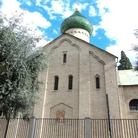 Casa de hóspedes Le Di Don Vito - Policlinico 3*
